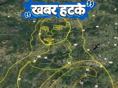 खबर हटके-AI ने बनाई सीक्रेट लैंग्वेज, इंसान नहीं पढ़ पाए:मसाज कराने सलून पहुंचा बंदर; पायलट ने प्लेन उड़ाकर बनाई मोनालिसा की तस्वीर